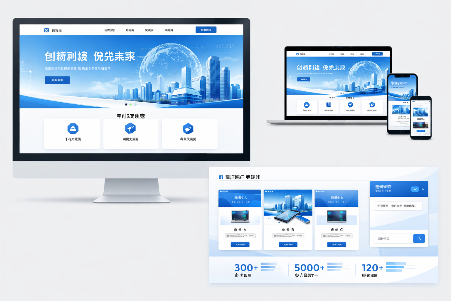 亚星官网-www.yxvip006.com-网站建设案例分享：创新设计与高效开发
